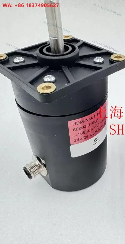 Pull gauge paper delivery automatic distance motor 61.144.1141/01