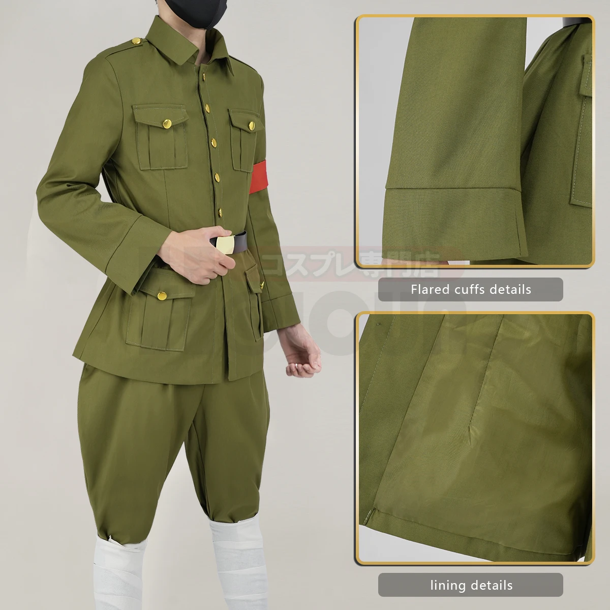 HOLOUN Axis Powers Anime Wang Yao Cosplay Costume Uniform Jacket Pants Animation Convention Halloween Christmas