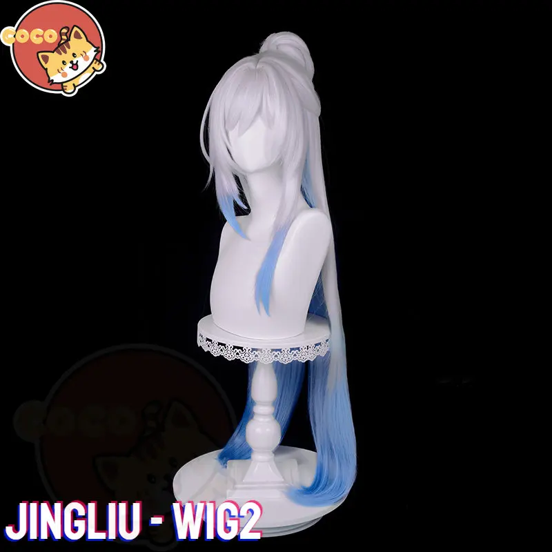 CoCos Game Honkai Star Rail Jingliu Cosplay Wig Game Star Rail Cos Wig Jing Liu Cosplay Silver Gradient Blue Wig