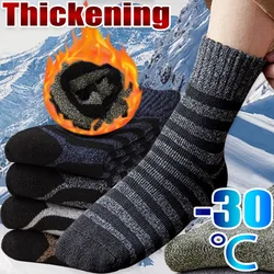 Winter Cashmere Cotton Sock Autumn Anti Cold Stripe Pattern Elastic Warm Middle Tube Socks Multicolor Antifreeze Thick Hosiery