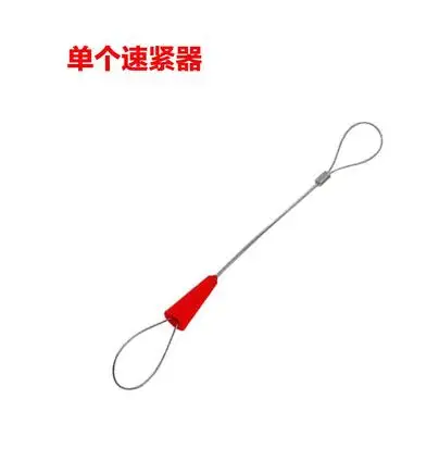 round flat Wire spring head of threading device Lead connector Penetrator bullet Binding wire tightener Easy to pull accessories