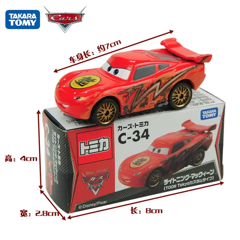 TAKARA TOMY TOMICA die-cast alloy car Disney Cars Lightning McQueen Die, a Christmas gift toy for two to four year old children