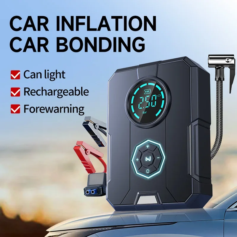 

Автоматический аварийный запуск, источник питания, надувное устройство, интегрированное с многофункциональным портативным зажиганием аккумулятора.