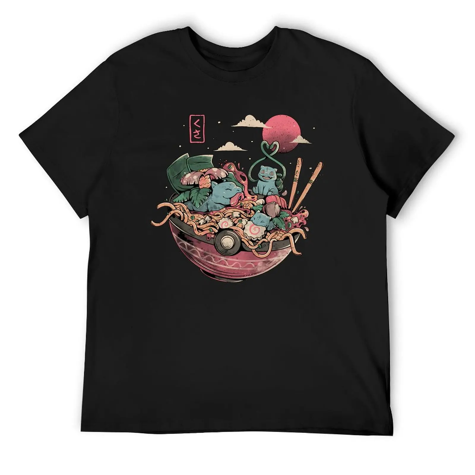 

Ramen : Grass Bowl T-Shirt customizeds oversize t-shirts man quick-drying funny gifts oversized t shirt men