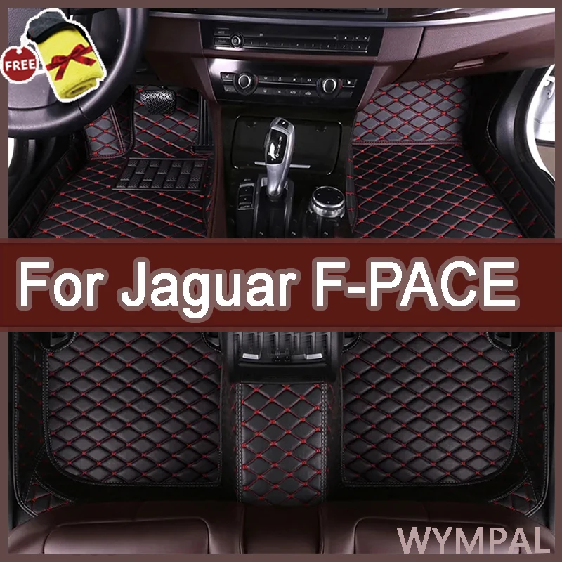 Car Floor Mats For Jaguar F-PACE 2016 2017 2018 2019 2020 Custom Auto Foot Pads Automobile Carpet Cover Interior Accessories