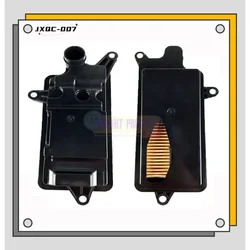 1PC OR 2PCS For Subaru  5EAT Automatic TRANSMISSION OIL Filter Oil pan gasket