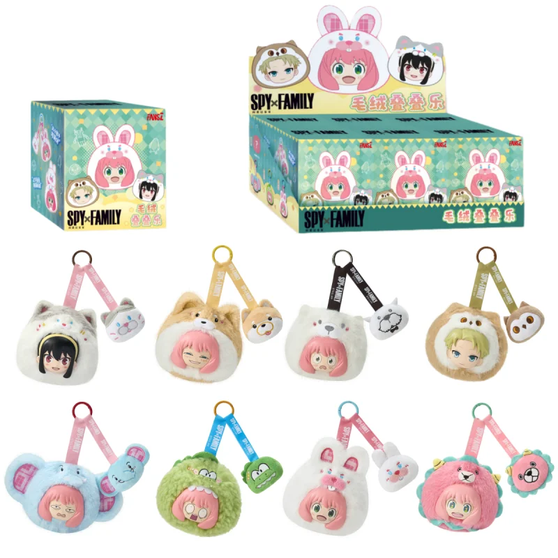Spy x Family Colgante de Vinilo y Peluche, Caja Sorpresa, Muñeco de Moda, Figura de Anime, Muñeco Periférico, Colgante para Mochila, Juguete, Regalo de Cumpleaños