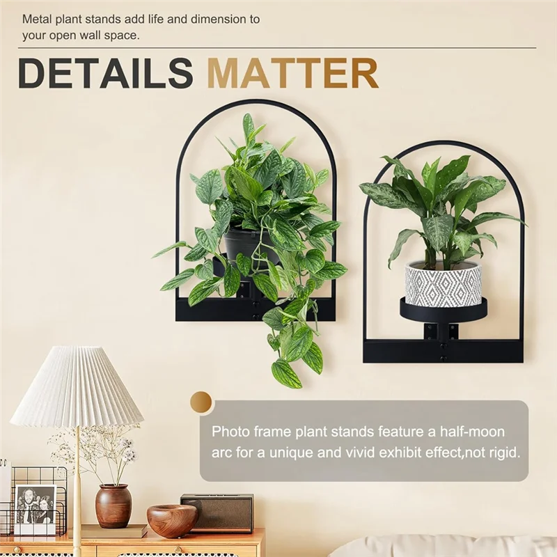 

SHGO-2Pcs Wall Plant Holder ,Wall Planter,Window Plant Shelf Picture Frame Metal Plant Holder Ease Of Modern Style