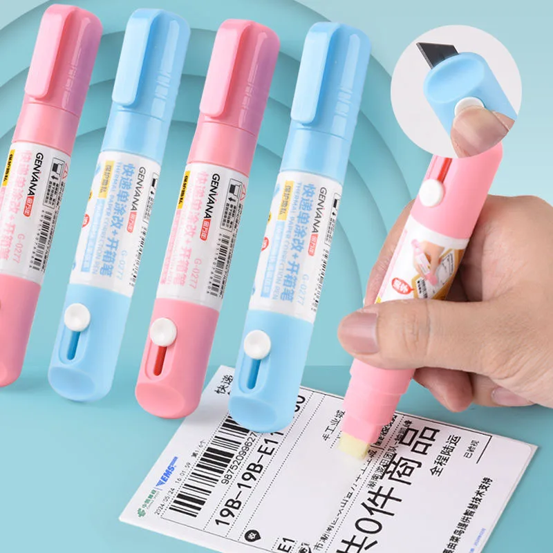 Open Box Portable Durable Thermal Paper Data Identity Protection Privacy ID Information Erasing Tool Thermal Paper Erasing Pen