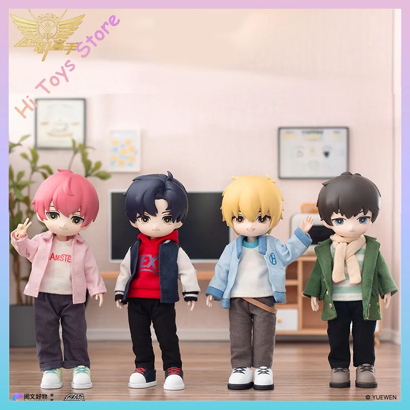 

In Stock Original The King'S Avatar Blind Box Bjd Daily Series Mystery Box The King'S Avatar Doll Children Toys Birthday Gift