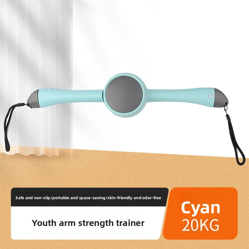 Variant: 20KG
