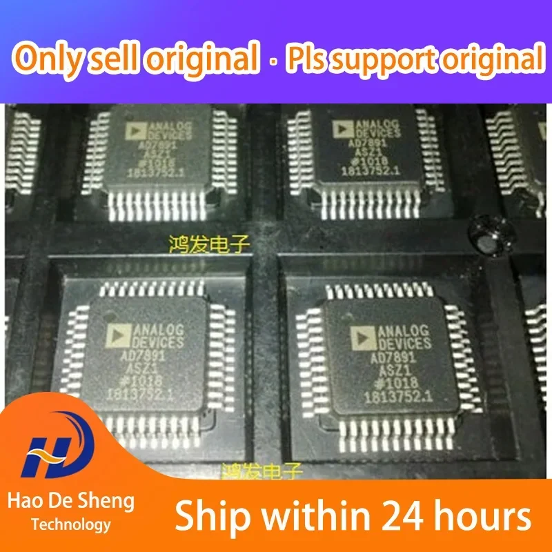 1PCS/LOT AD7891AS-1 AD7891ASZ-1 QFP44 Analog-to-digital Converter IC New Original In Stock