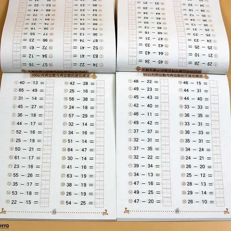 Mathematics Textbook for Kids - 10/20/50/100 Addition & Subtraction Cards Kindergarten Early Education Exercise Book