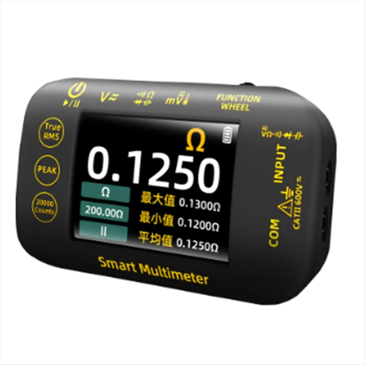 Special Offer-Smart Digital Multimeter 20000 Counts Voltage Real-Time Waveform Recording Temperature Test Lithium Battery Voltme