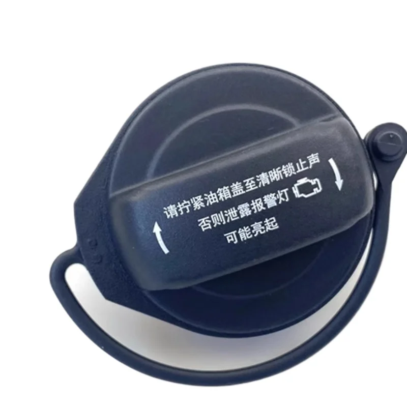 

Внутренняя крышка бензобака автомобиля для Audi A4L A6L C6 C7 Q5 Q5L Совершенно новая