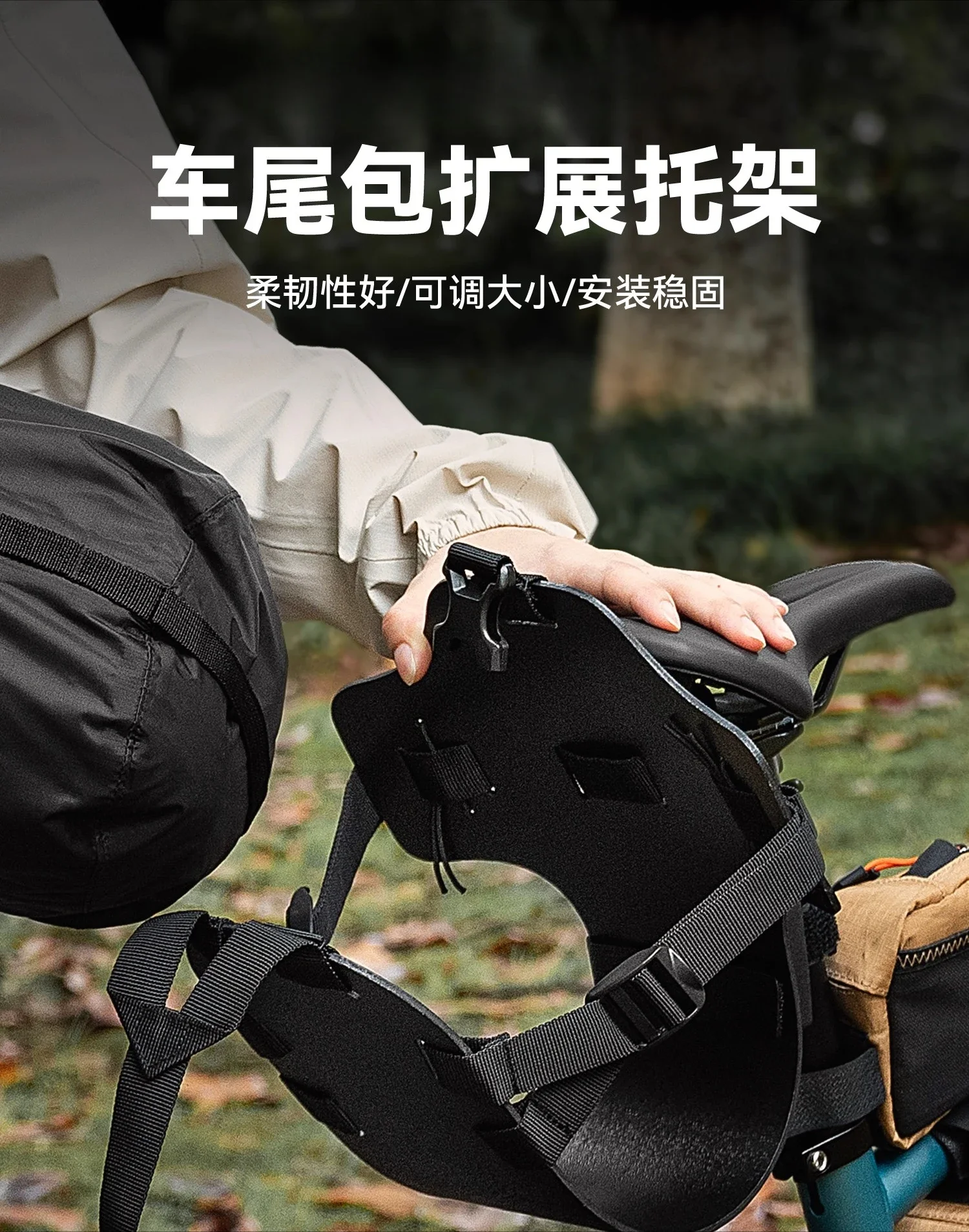 Bicycle tail bag bracket mountain road car melon car rear shelf