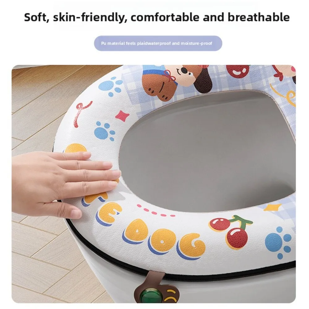 سحاب إغلاق مقاوم للماء الروائح حصيرة لا غسل كل موسم بو وسادة مقعد المرحاض للمنزل الحمام ديكور الاستخدام الراحة