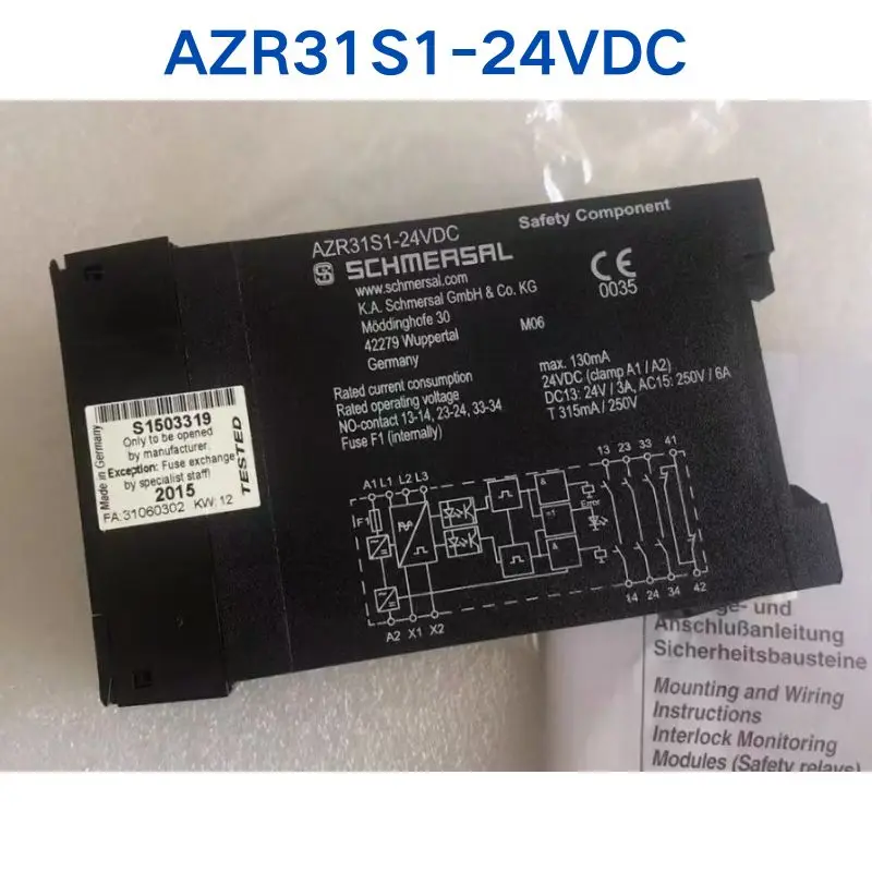 Новинка 95%, быстрое реле