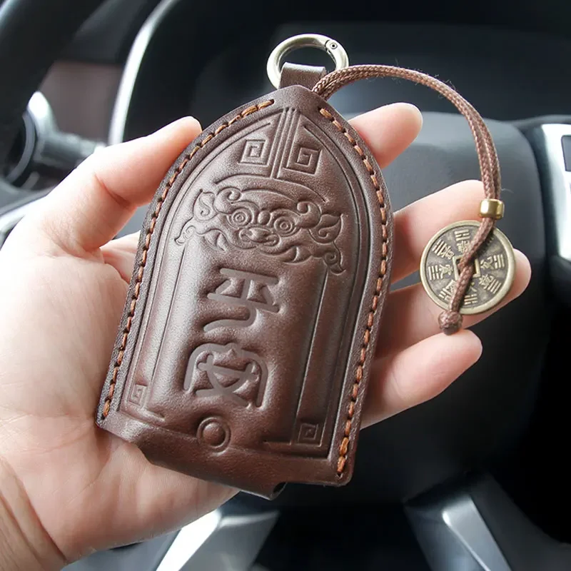 Cowhide car key bag, pull-out style, retro Chinese style, universal handmade, personalized, home leather key set