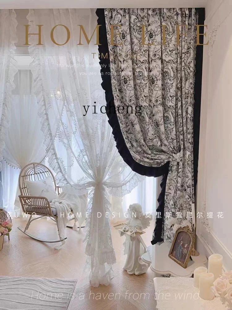 

TQH French Retro Light Luxury White Chenille Curtains Luxurious Blackout European Style Villa Custom Curtains