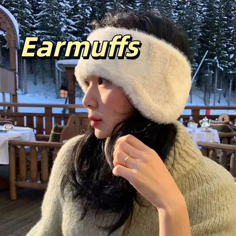 بلون أفخم غطاء للأذنين الكورية الحد الأدنى أفخم الدافئة يغطي الأذن تنوعا لخريف وشتاء وشتاء اكسسوارات غطاء للأذنين #1