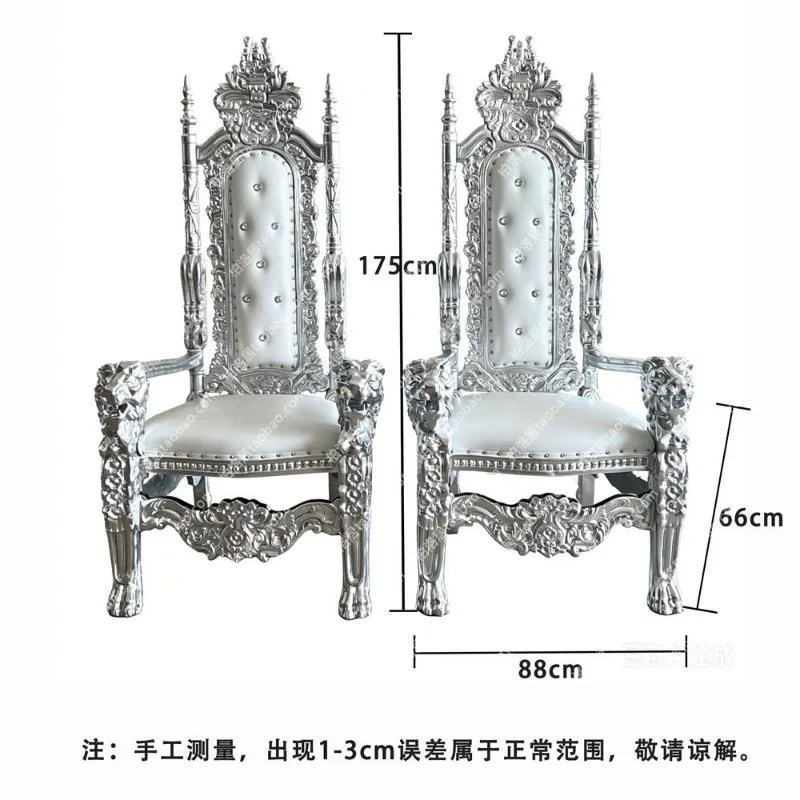Golden European high back chair throne chair queen chair king chai opening image tiger head decorative