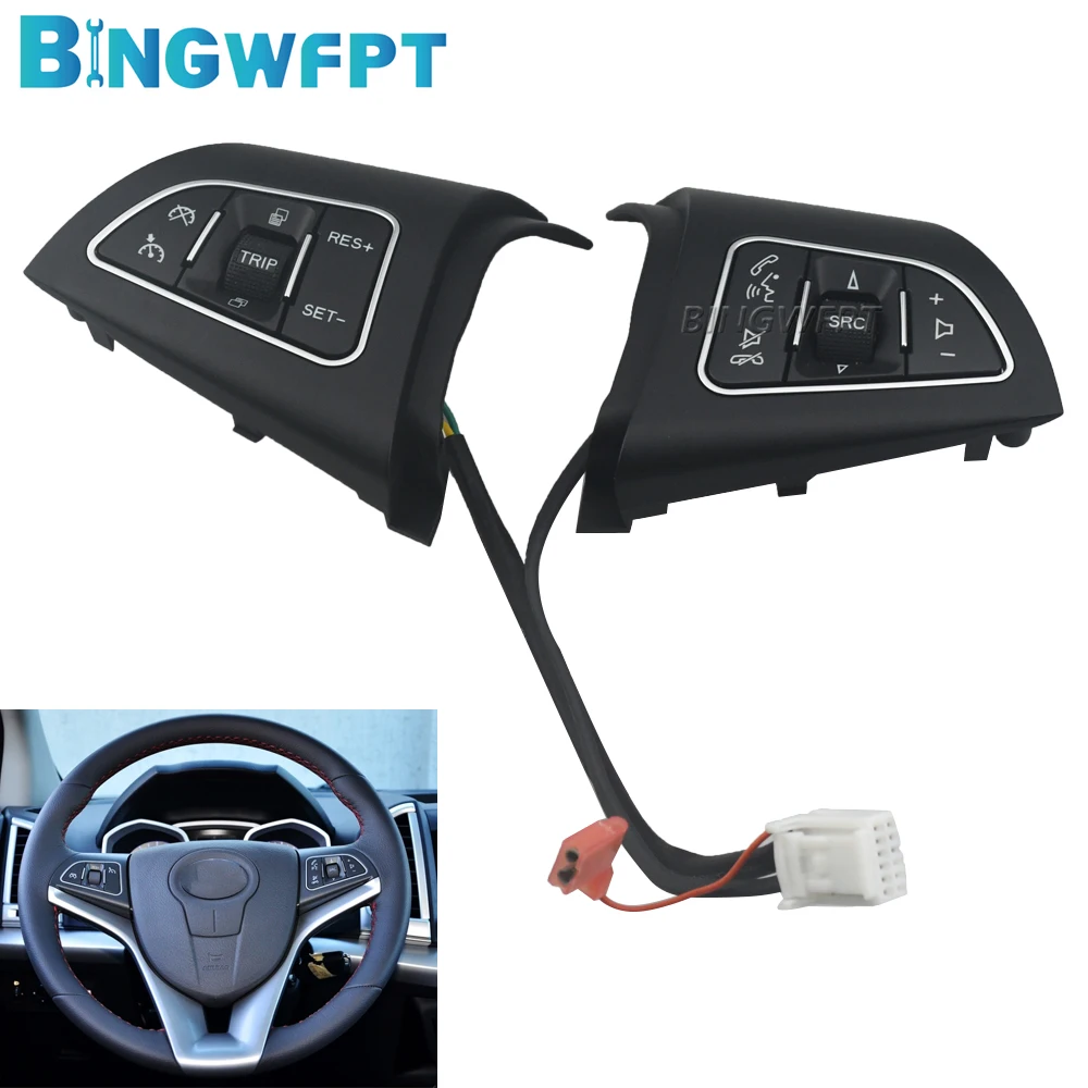 

Car Steering Wheel Phone Volume Mute Cruise Control Switch Buttons For JAC Refine S3 2014-2016