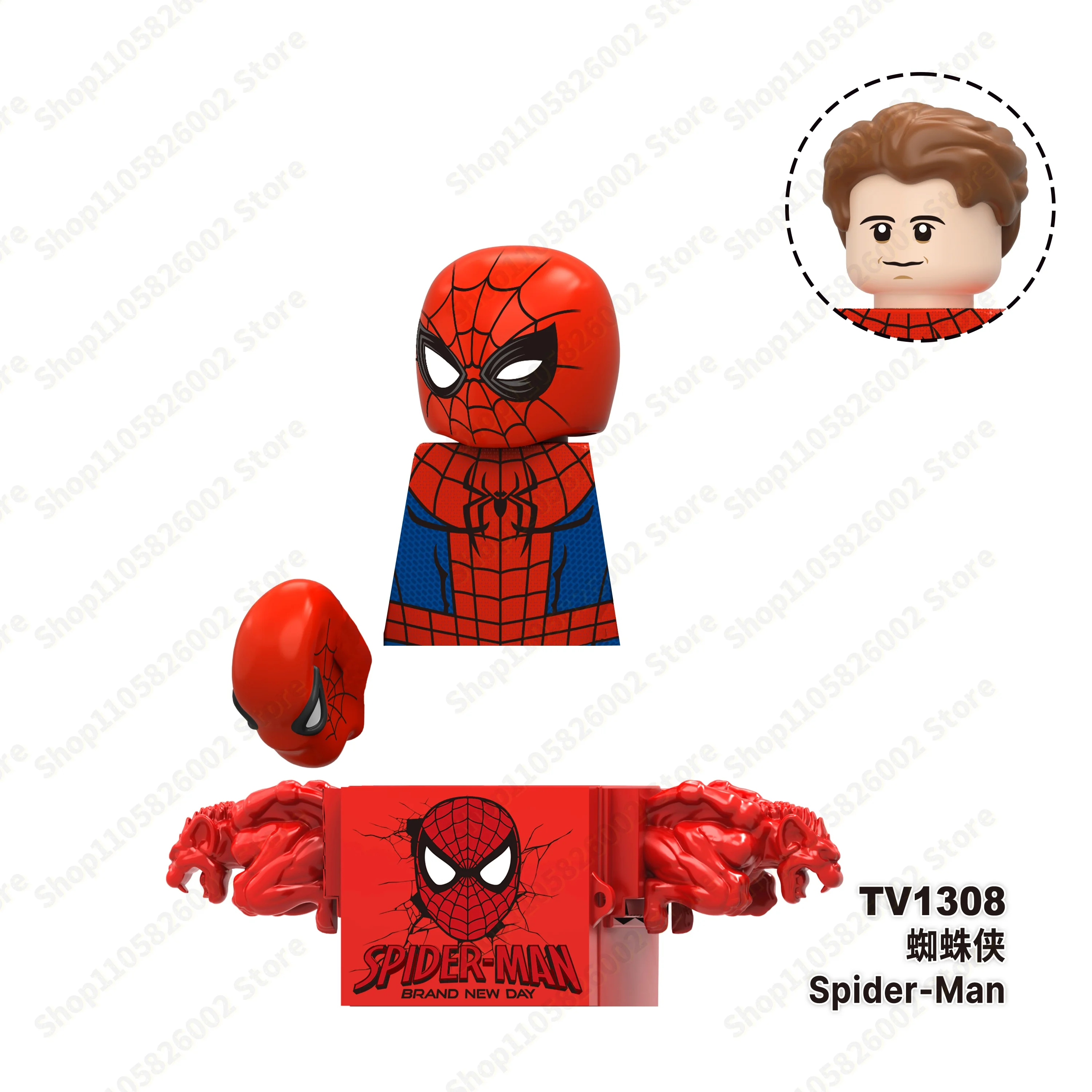 Superhero Series Building Blocks - New Release Popular Classic Hero Characters TV6237-6238 Mini Brick Toys - Perfect Party Gifts