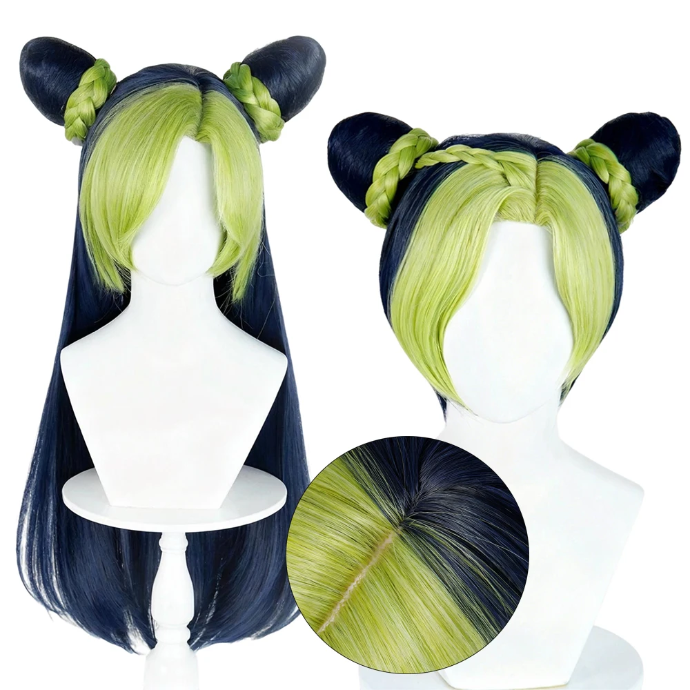 

Anime Stone Ocean Jolyne Cujoh Cosplay Wig Dark Blue Green Hair Heat Resistant Synthetic Wig Halloween Carnival Party Prop