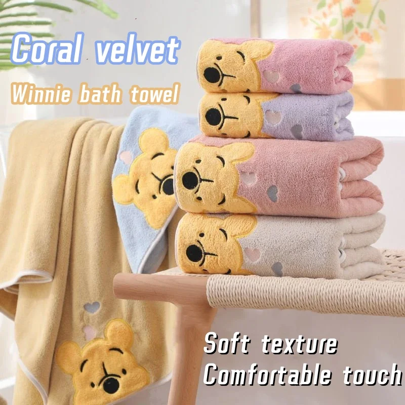 2Pcs Winnie Bear Towel Bath Towel Set Soft and Absorbent Coral Velvet Bath Towel Home Wash Towel Children\'s Cartoon Bath Towel