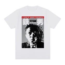 Shinya Tsukamoto Tetsuo The Iron Man Japanese Movie T-shirt Cotton Men T shirt New TEE TSHIRT Womens Tops Unisex