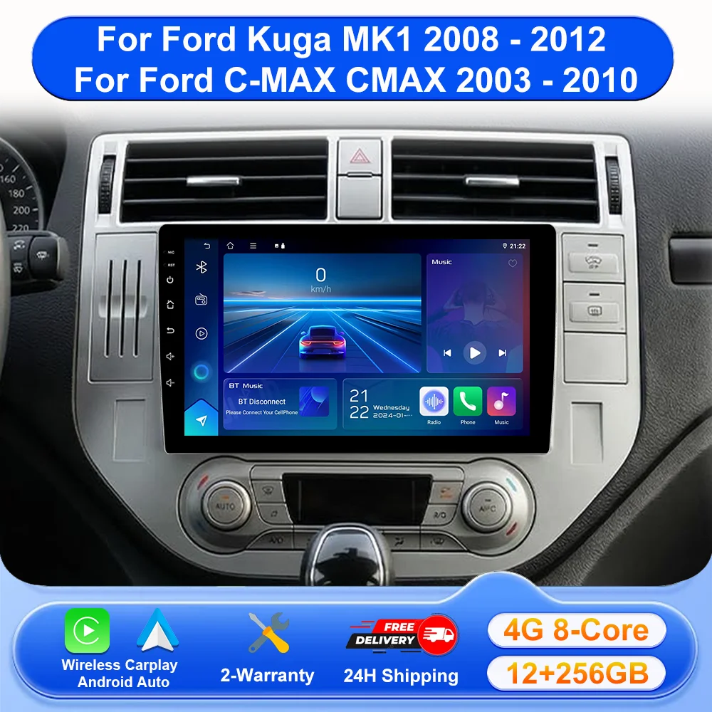 

Android 16 Car Radio Stereo Head Unit For Ford Kuga MK1 2008-2012 For Ford C-MAX CMAX 2003-2010 Multimedia Video Player GPS DVD