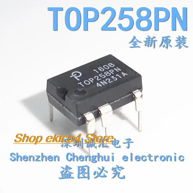 

5 шт., TOP258PN TOP258P DIP-7 IC