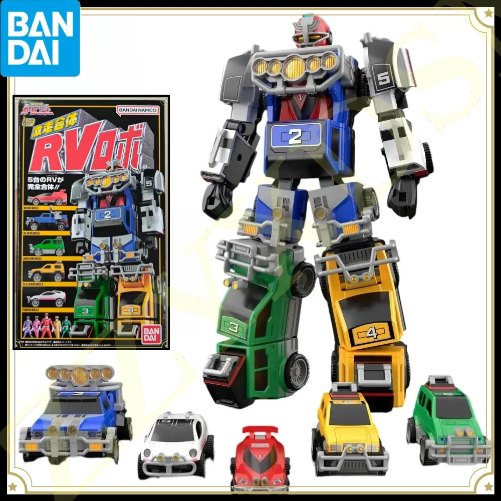Model Kit Megazord - Bandai SMP Gekisou Gattai RV Robo