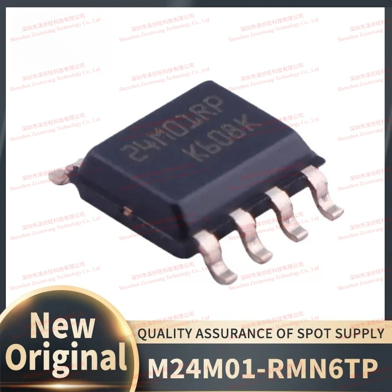 (10-50piece)100% New Original M24M01-RMN6TP 24M01RP M24M01RP M24M01 SOP8 Chipset