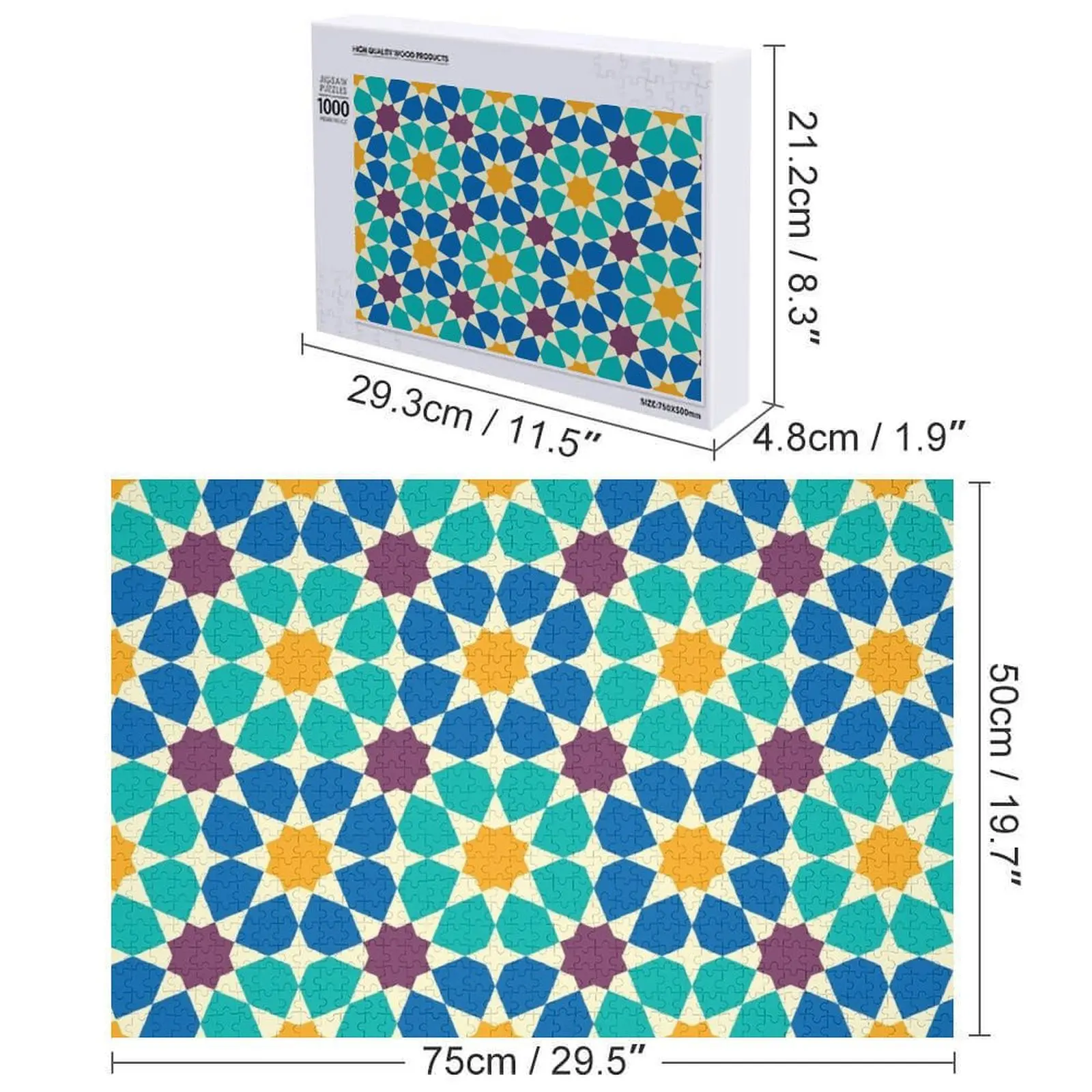 모로코 패턴. 전통 민속 기하학적 장식이 있는 패치워크 모자이크 직소 퍼즐 나무 사진 맞춤형 퍼즐