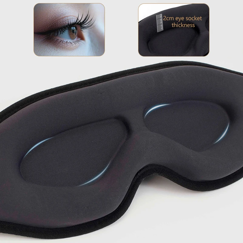 مساعد على النوم للرجال والنساء، قناع عين للنوم مجسم ثلاثي الأبعاد محمول، ممتاز للسفر، يكتل الضوء.