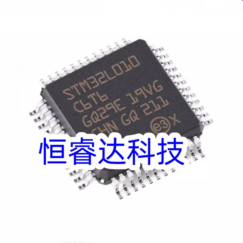 10PCS STM8L152C8T6 STM32L010C6T6 STM32L031C6T6 STM32L031C6T7 STM32L051C6T6 STM32L051C8T3 STM32L051C8T6 STM32L051C8T7 STM32L052