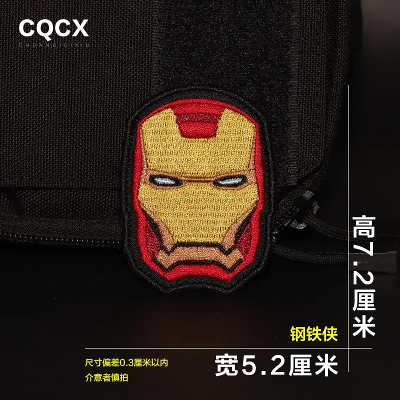 New Marvel Avengers Peripherals Iron Man Captain America Hulk Velcro Patch Armband Fashion Trend DIY Clothing Accessories