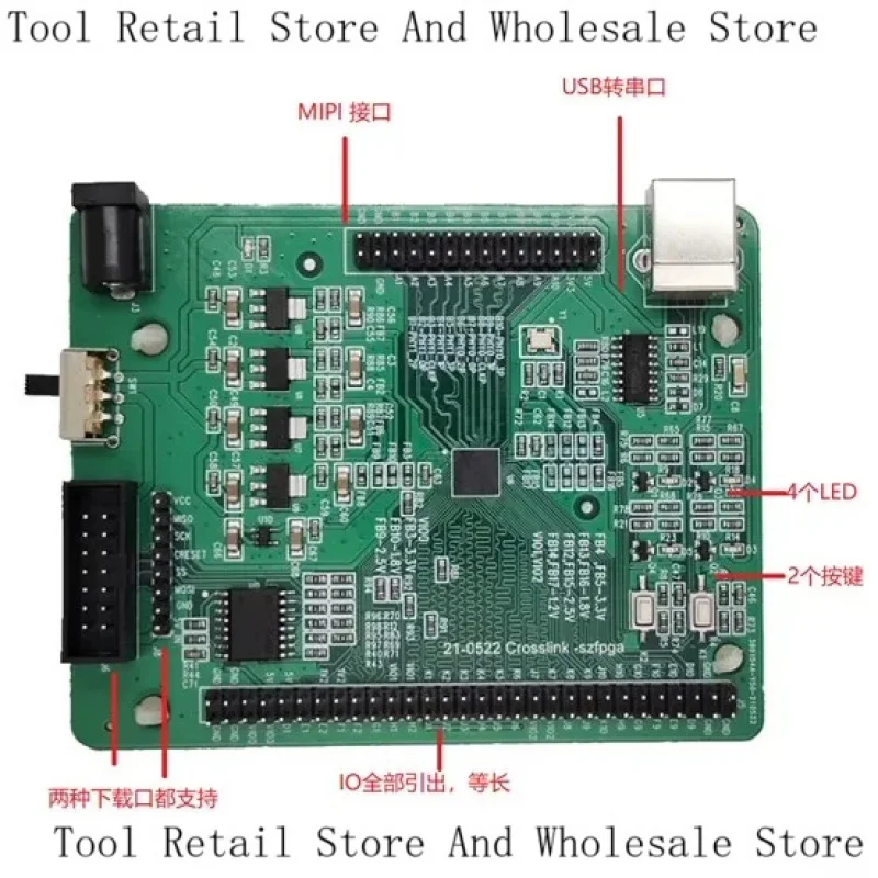Latticess Crosslink Development Mipi FPGA CPLD Core Board CSI Test DSI Screen