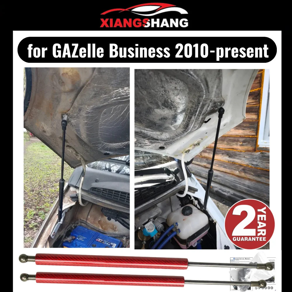 Hood Damper for GAZelle Business 2010-present Gas Strut Lift Support Front Bonnet Modify Gas Springs Shock Absorber