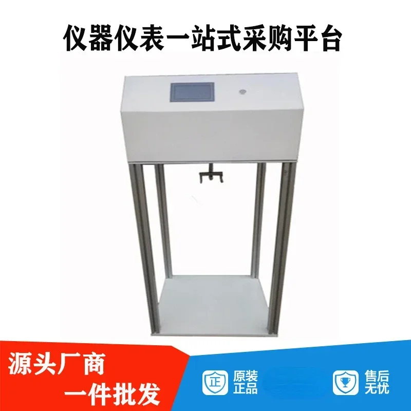 Byes-50/100 Bag Testing Machine Plastic Bag, Handbag Life Tester