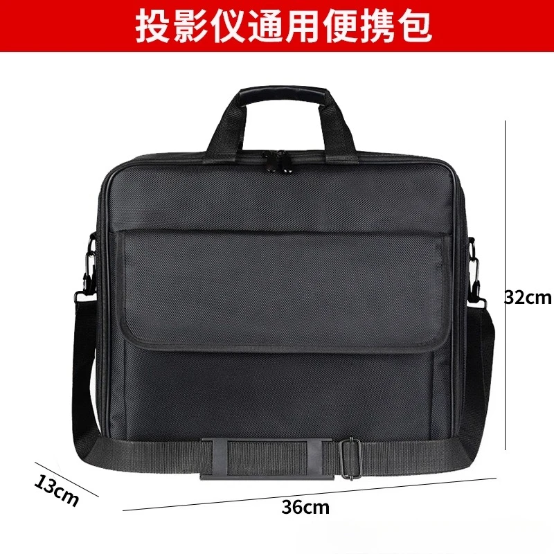 Universal Projector… - image