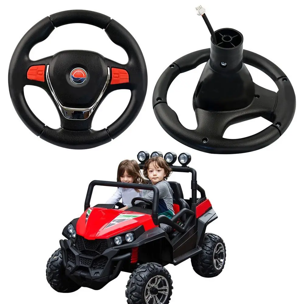 S9088 Small Sun Children's Electric Car Steering Wheel 4WD off-road S2388 Music S2588 Stroller Accessories