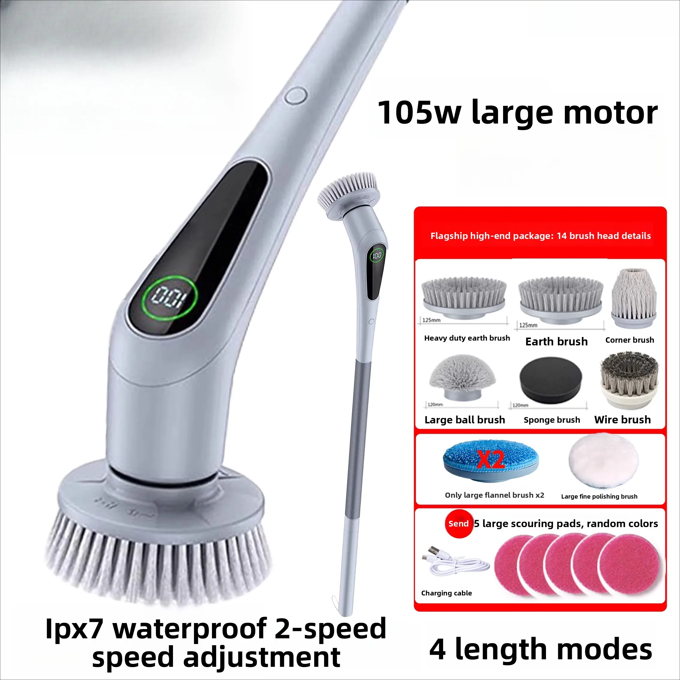 

Electric cleaning brush multifunctional home bathroom toilet floor tile kitchen long pole brush