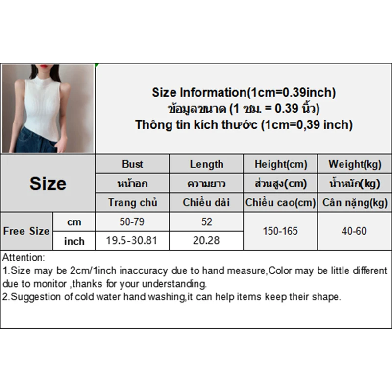 

Popular 1PC Summer Design Irregular Striped Knitted Vest Women's Sleeveless Tops With Chest Pad