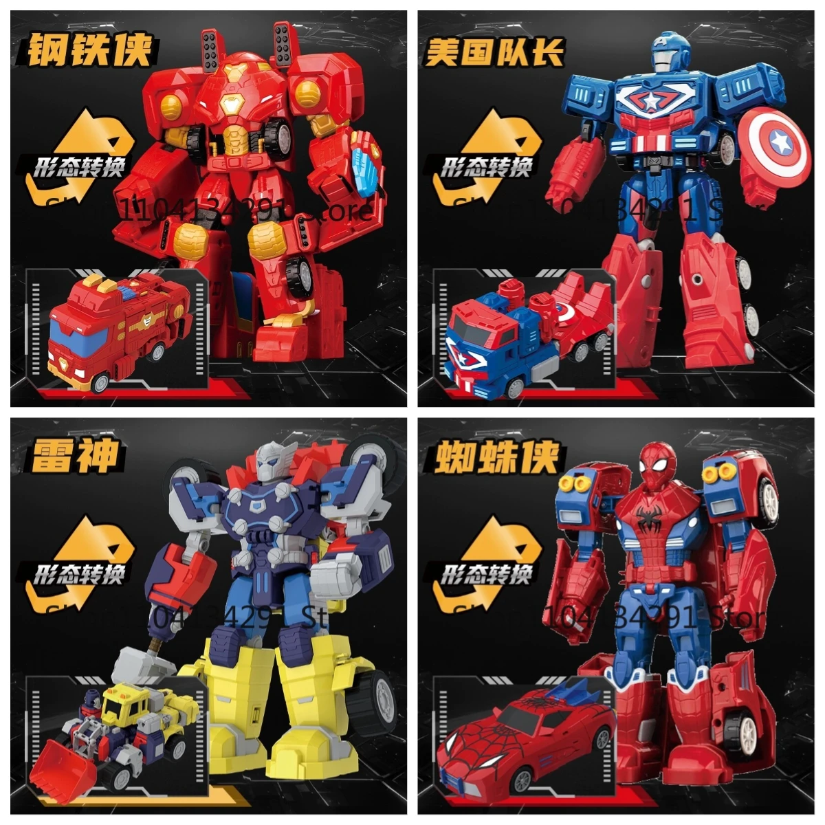 

Original Hasbro Avengers Iron Man Transformers Car Mech Captain America Hulk Birthday Gift Toy Model Collectible Birthday Gift