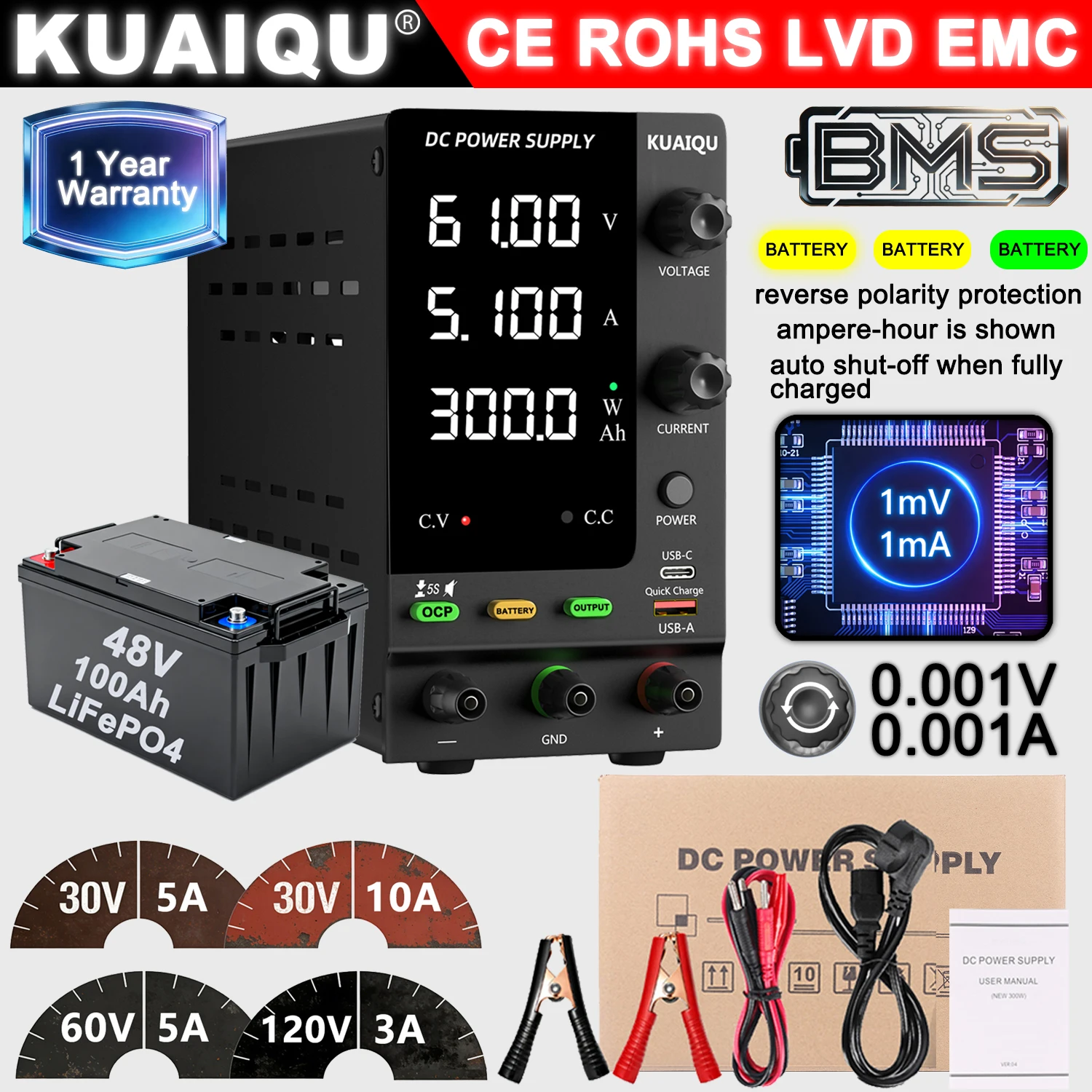 

Блок питания KUAIQU DC, зарядное устройство для аккумуляторов, блок питания 24В, блок питания 48В, добавьте BMS к аккумулятору.