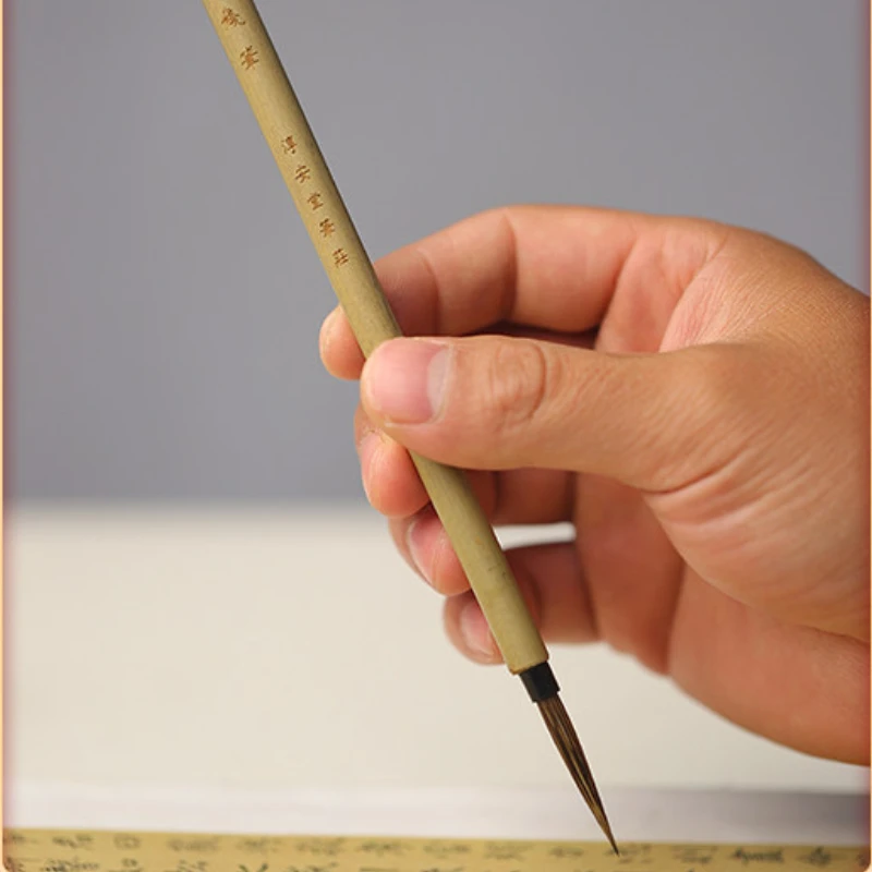 Chinese Line Drawing Brush Gongbi Painting Landscape Ink Wash Painting Brush Detail Outlining Calligraphy Brush Art Stationery