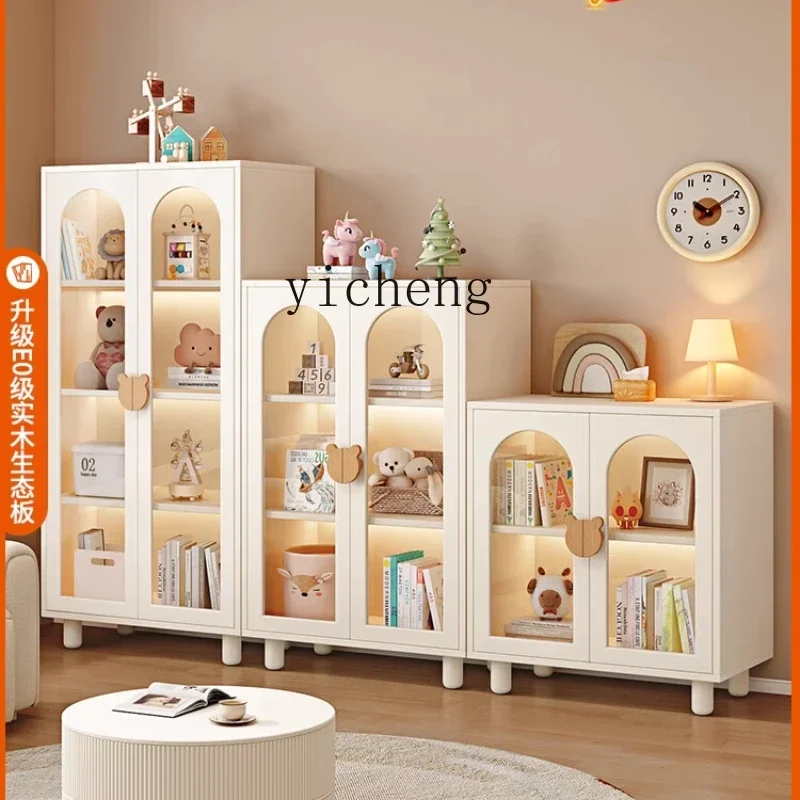 ZC solid wood bookshelf floor rack integrated against the wall household locker living room cabinet